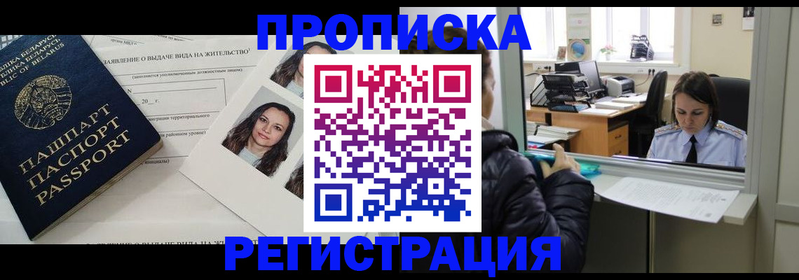 форма 3 в Кимовске